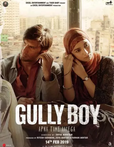 Gully Boy - Jay Oza (cinematographer)